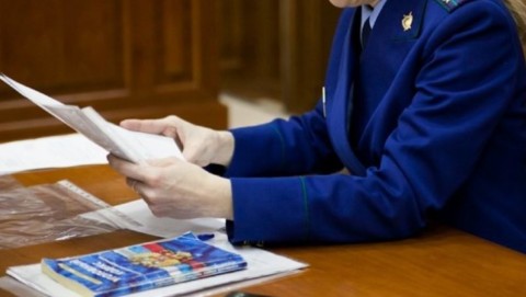 Житель Лешуконского района осужден за хищение денежных средств с банковской карты своей бабушки