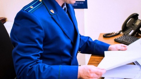 Прокурором Лешуконского района выявлены нарушения закона при исполнении муниципального контракта